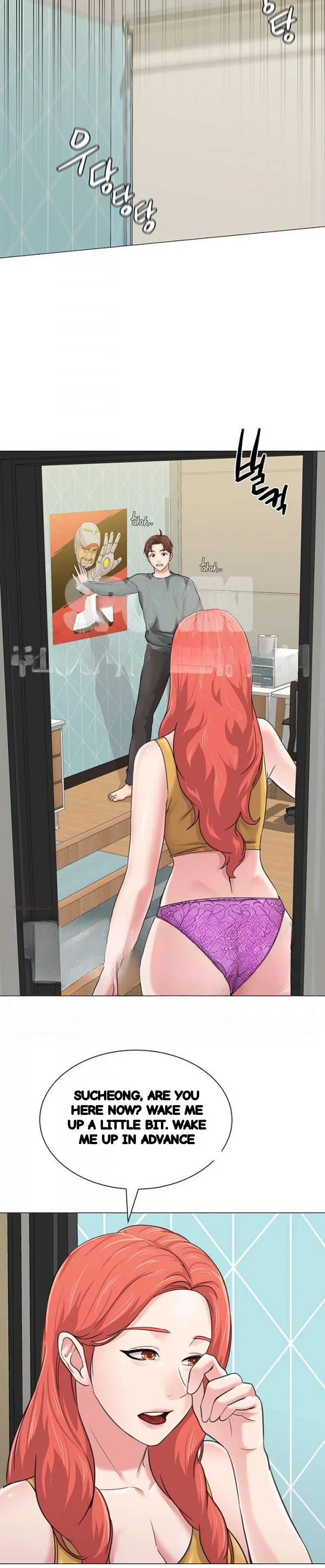 Sexual Teacher Chapter 56 - Page 6