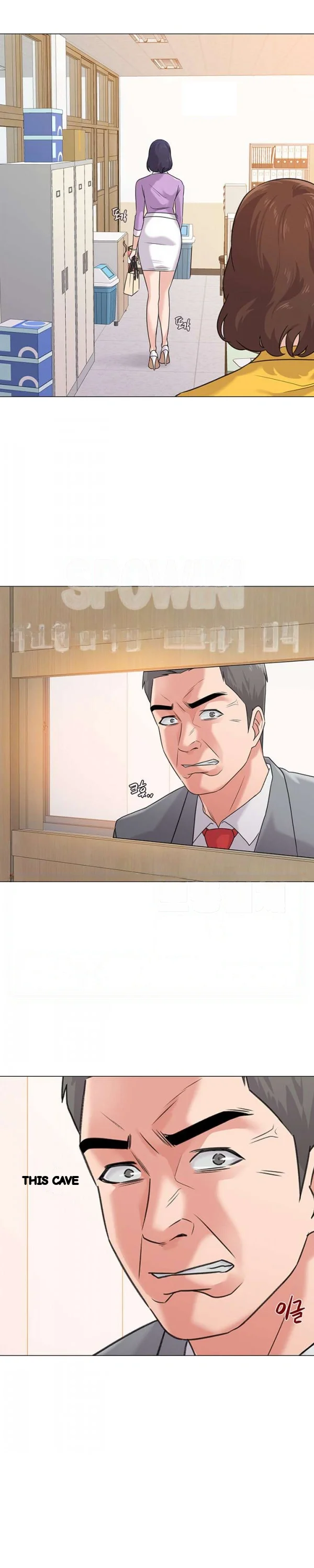 Sexual Teacher Chapter 57 - Page 21