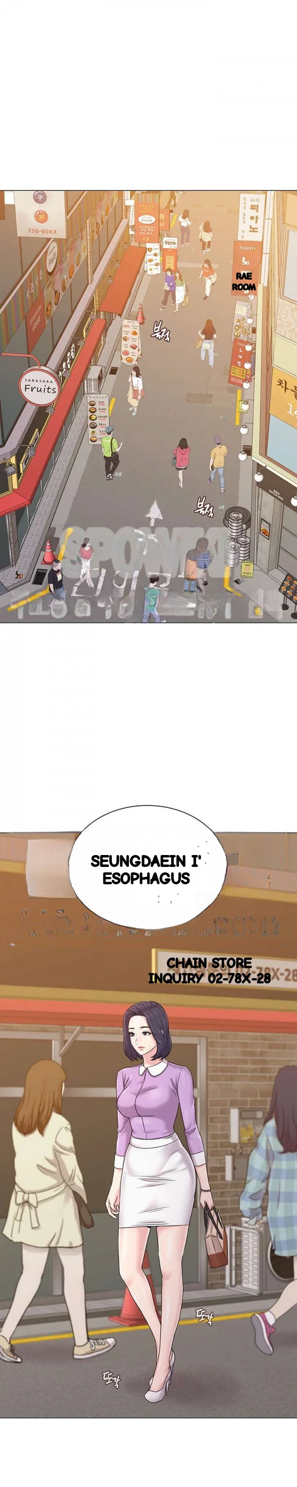 Sexual Teacher Chapter 57 - Page 22