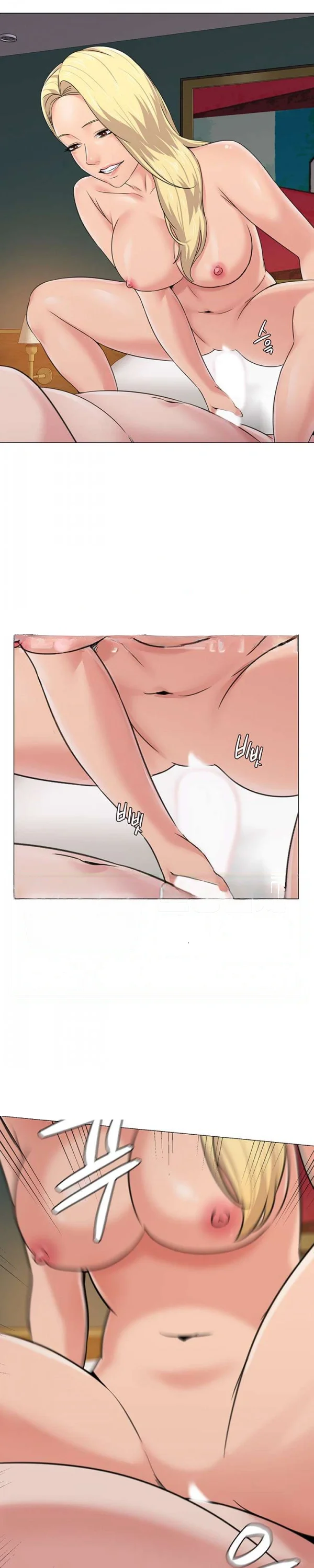 Sexual Teacher Chapter 57 - Page 7