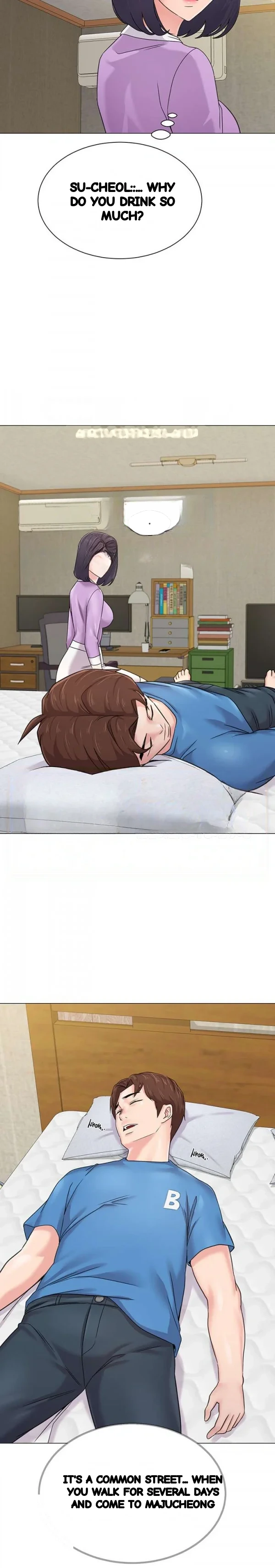 Sexual Teacher Chapter 58 - Page 14