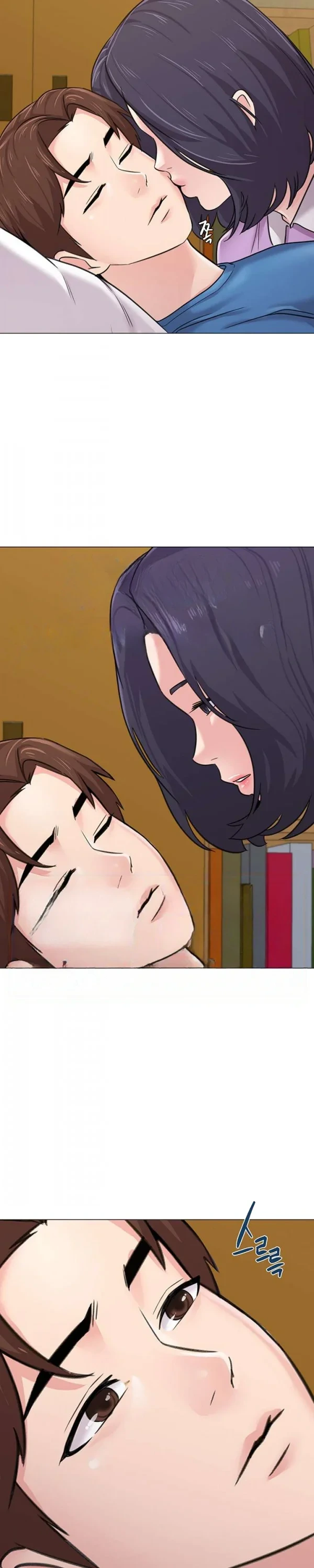 Sexual Teacher Chapter 58 - Page 18