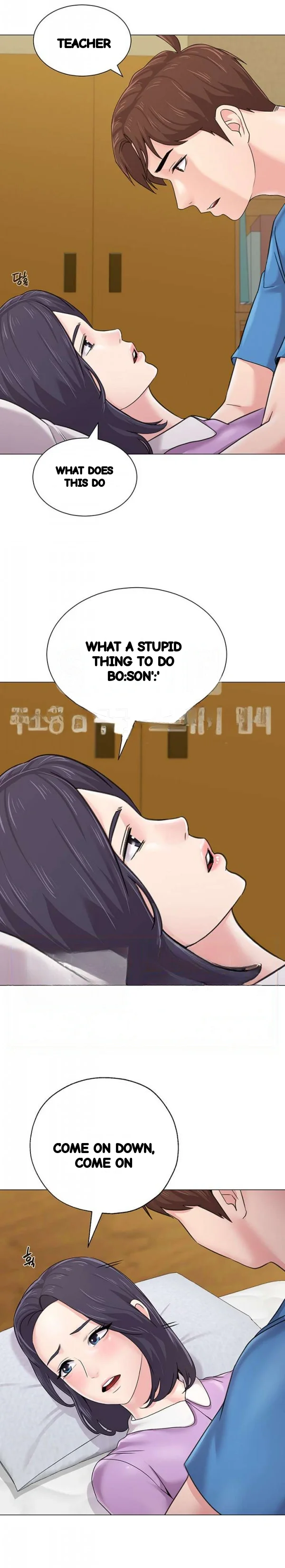 Sexual Teacher Chapter 58 - Page 21