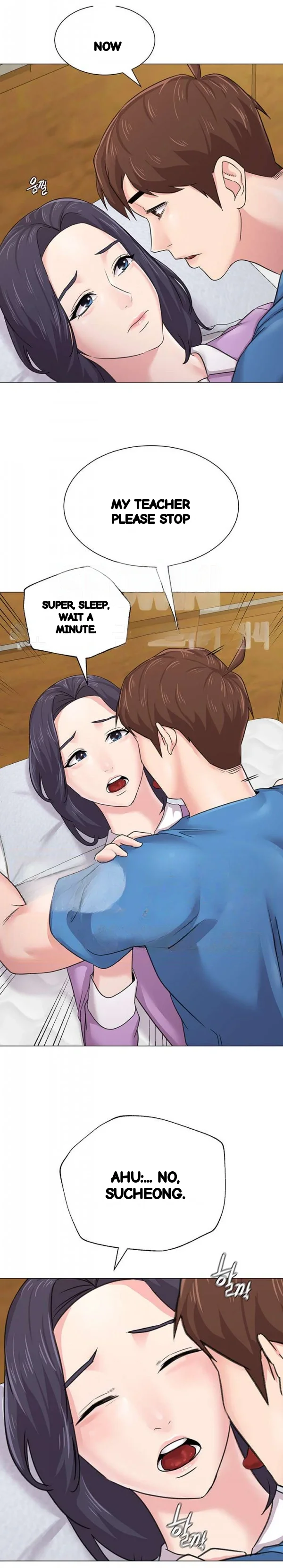 Sexual Teacher Chapter 58 - Page 27