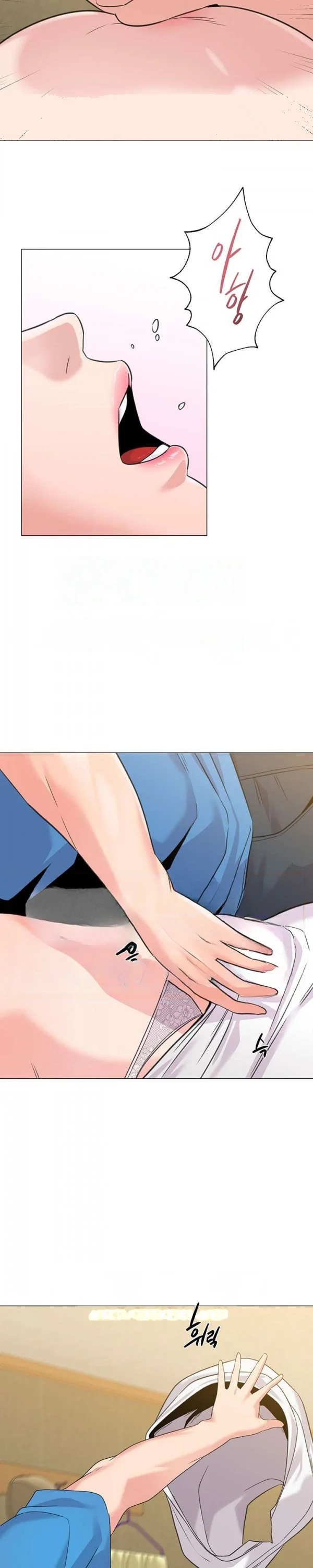 Sexual Teacher Chapter 58 - Page 34