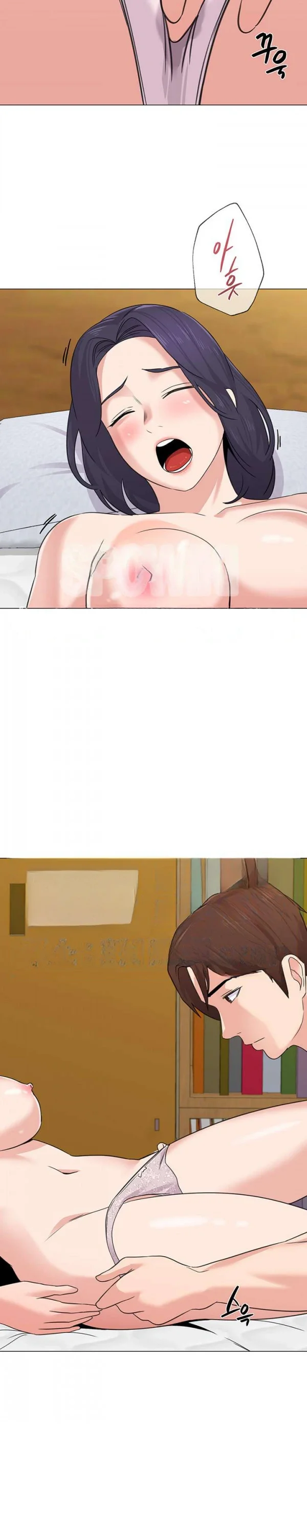 Sexual Teacher Chapter 58 - Page 37