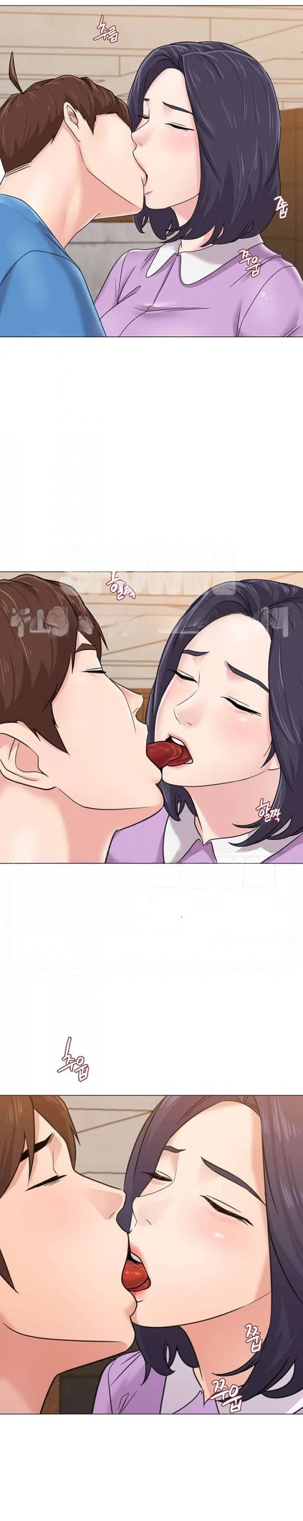 Sexual Teacher Chapter 58 - Page 6