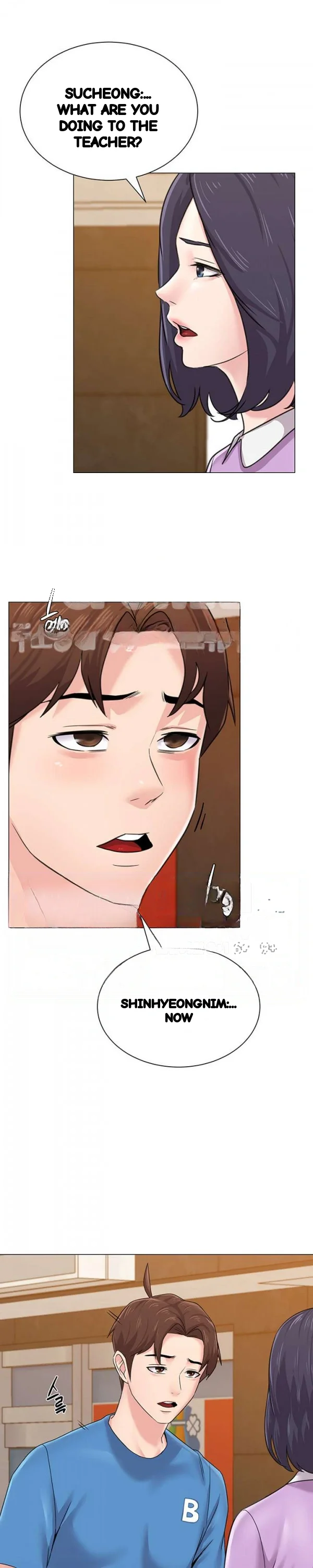 Sexual Teacher Chapter 58 - Page 8