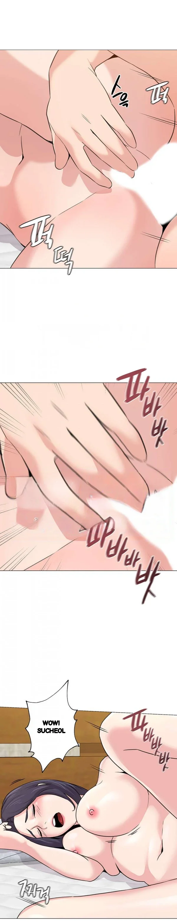 Sexual Teacher Chapter 59 - Page 13