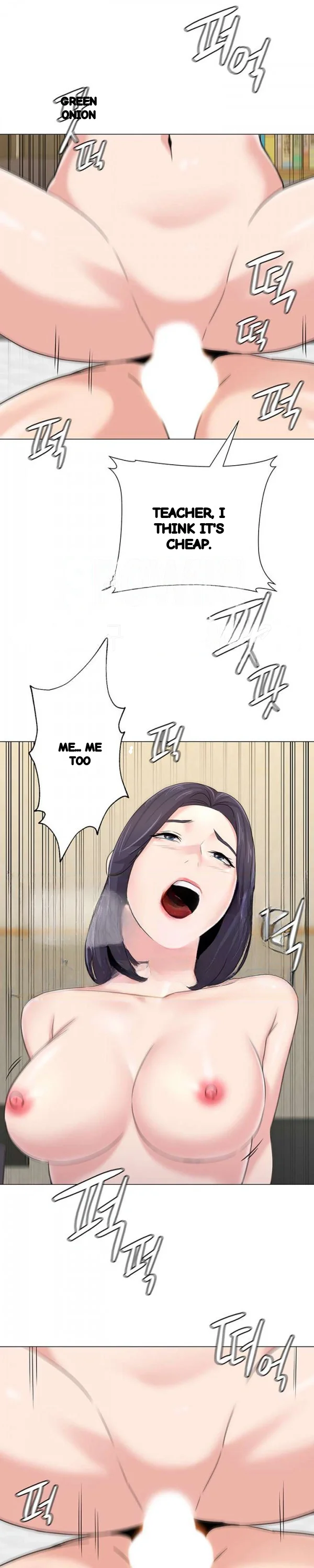 Sexual Teacher Chapter 59 - Page 25