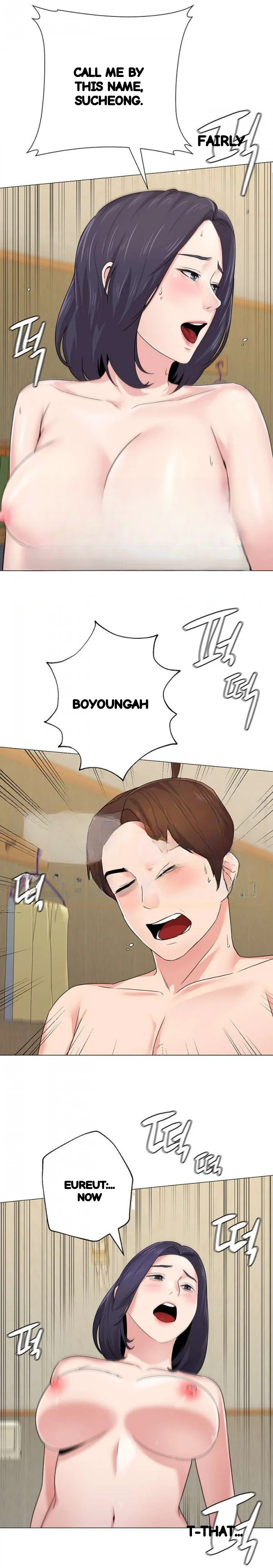 Sexual Teacher Chapter 59 - Page 27