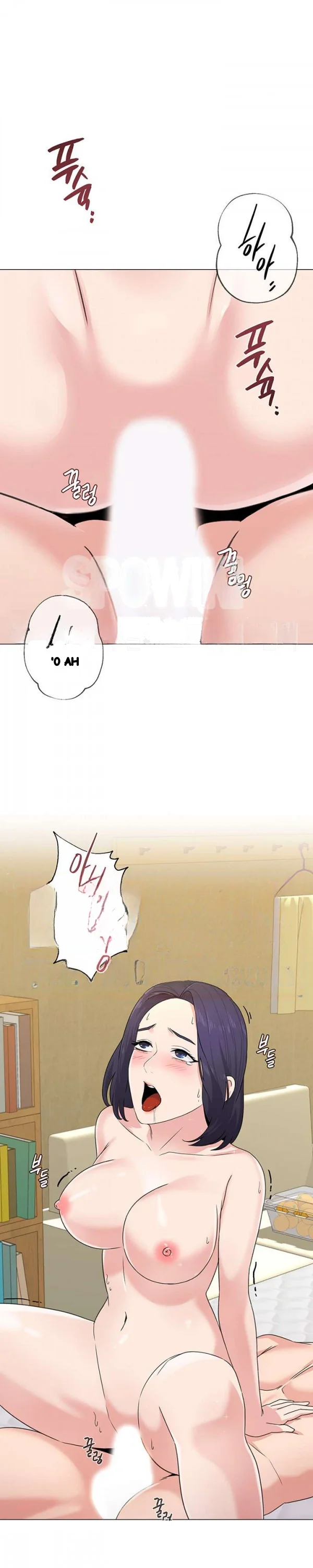 Sexual Teacher Chapter 59 - Page 29