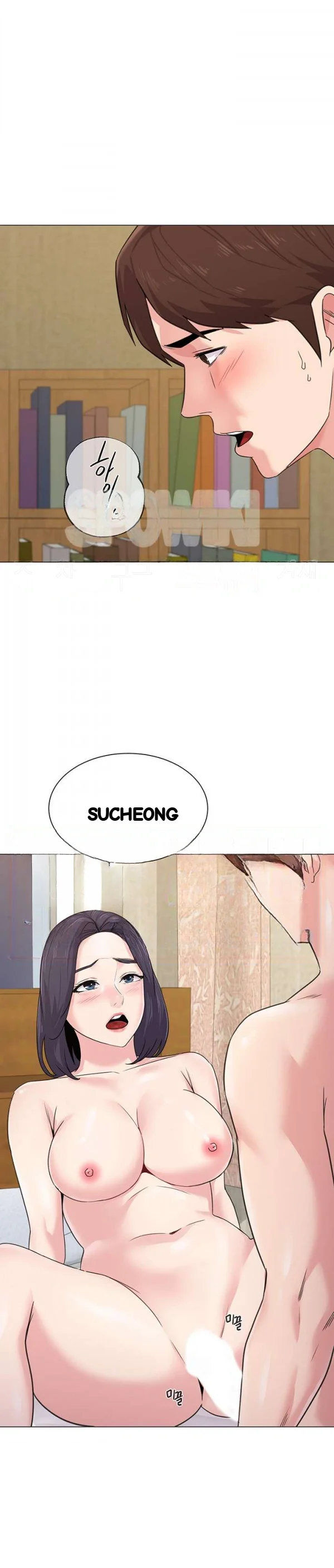 Sexual Teacher Chapter 59 - Page 5