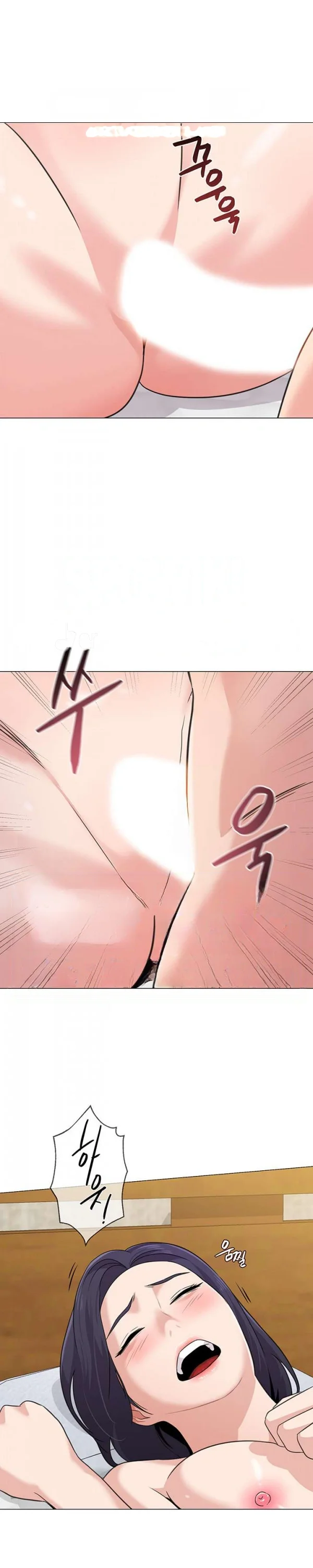 Sexual Teacher Chapter 59 - Page 6