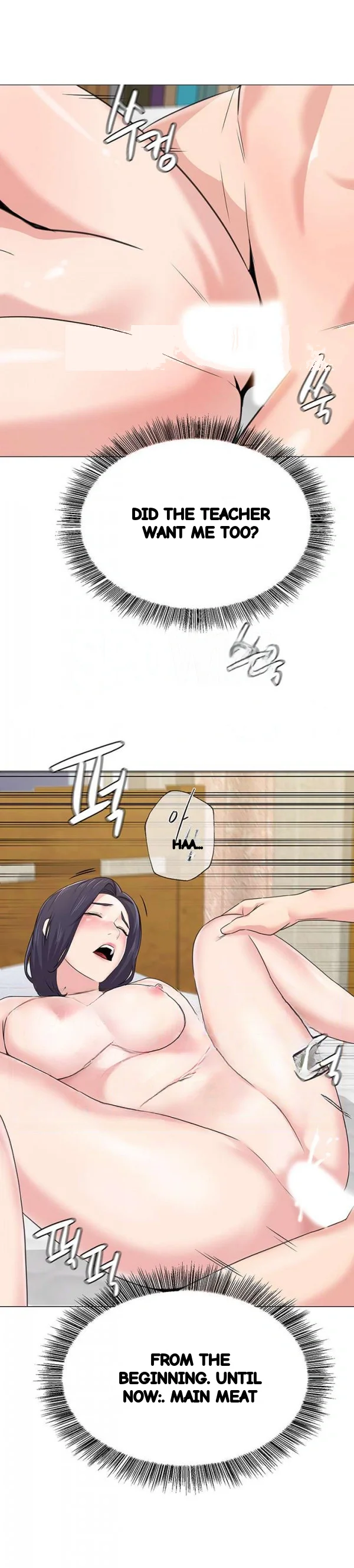 Sexual Teacher Chapter 59 - Page 8