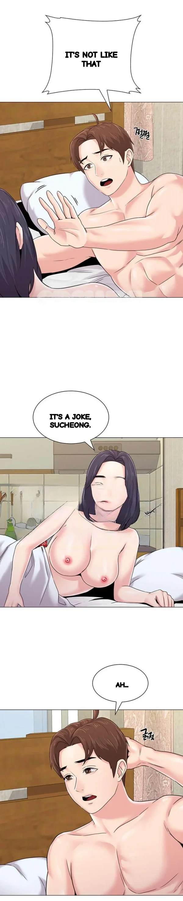 Sexual Teacher Chapter 60 - Page 10