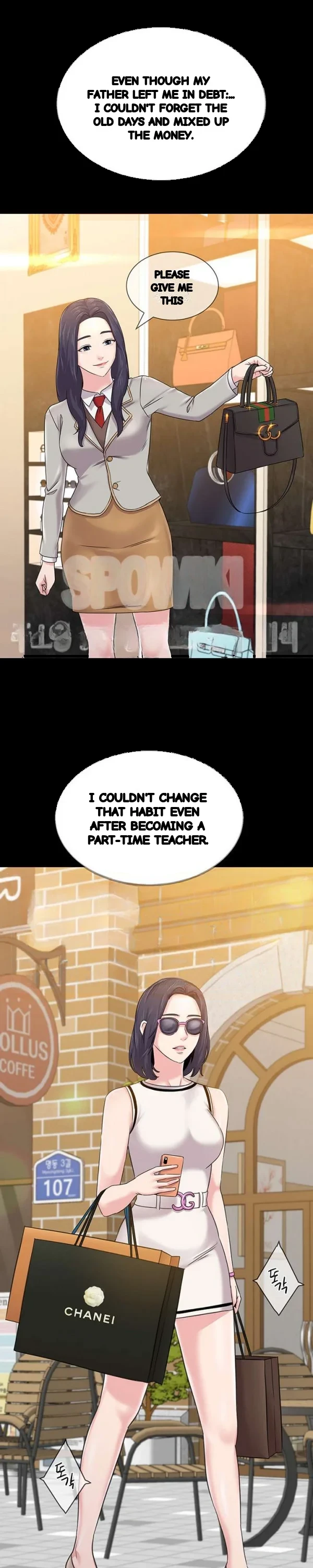Sexual Teacher Chapter 60 - Page 13
