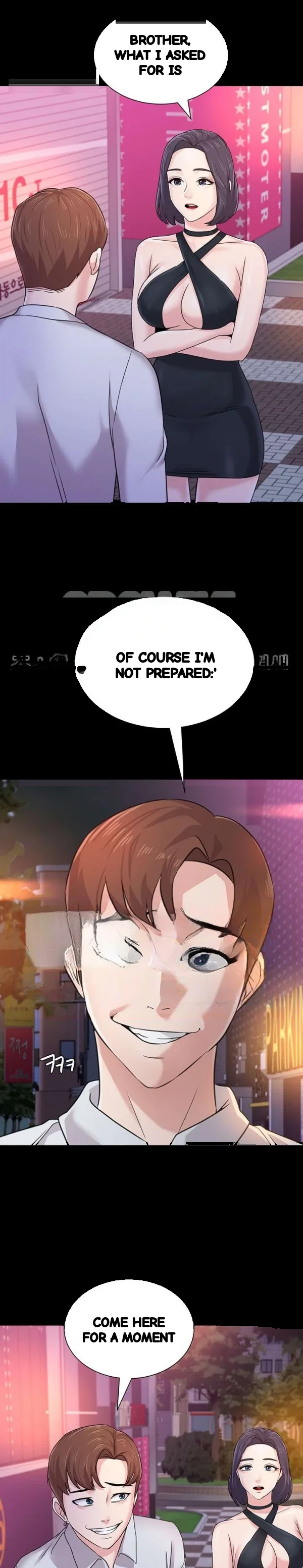 Sexual Teacher Chapter 60 - Page 16