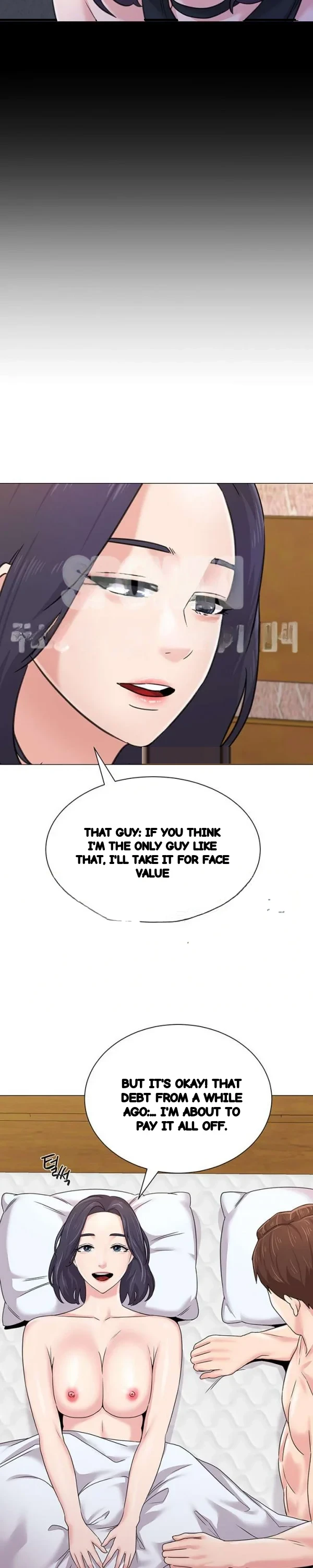 Sexual Teacher Chapter 60 - Page 18