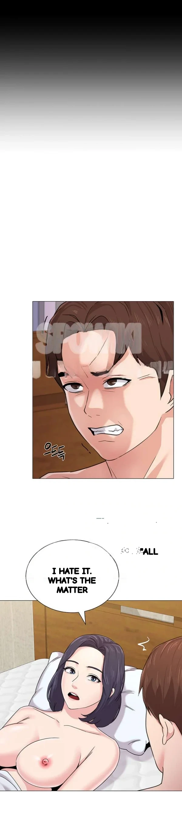Sexual Teacher Chapter 60 - Page 21