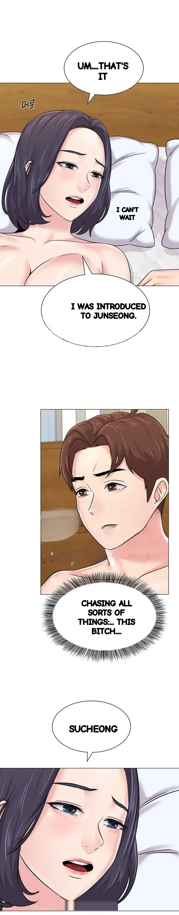 Sexual Teacher Chapter 60 - Page 23