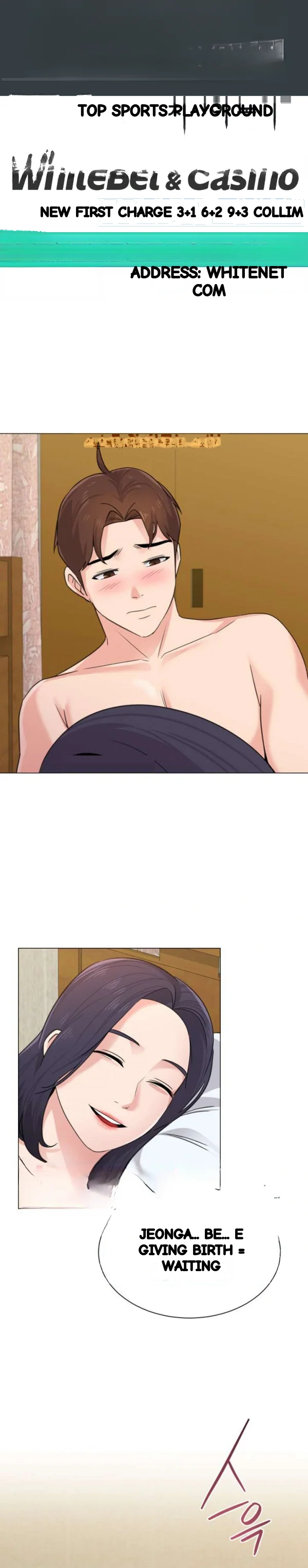 Sexual Teacher Chapter 61 - Page 2