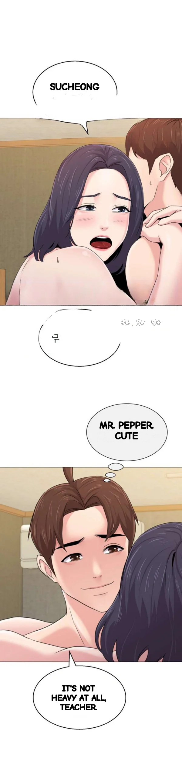Sexual Teacher Chapter 61 - Page 20