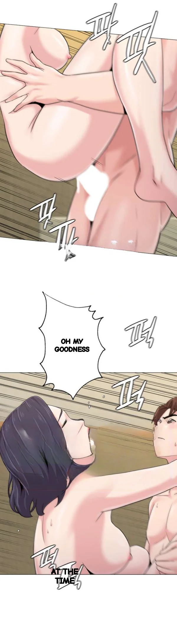Sexual Teacher Chapter 61 - Page 21