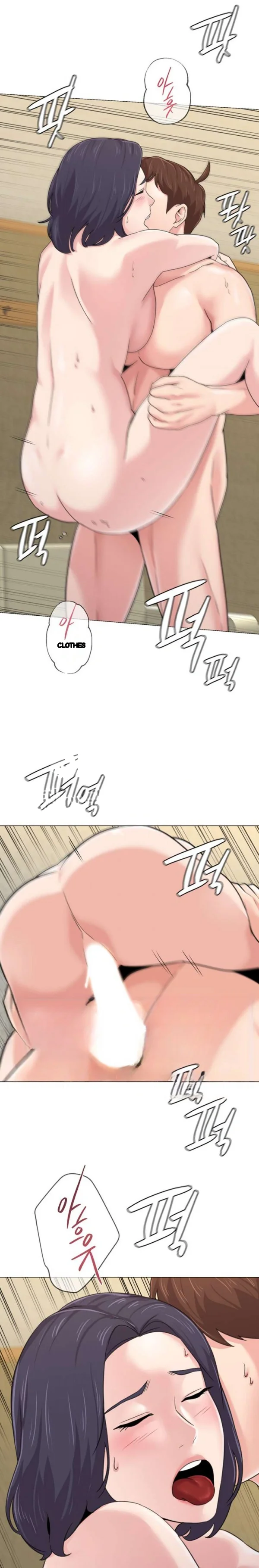 Sexual Teacher Chapter 61 - Page 22