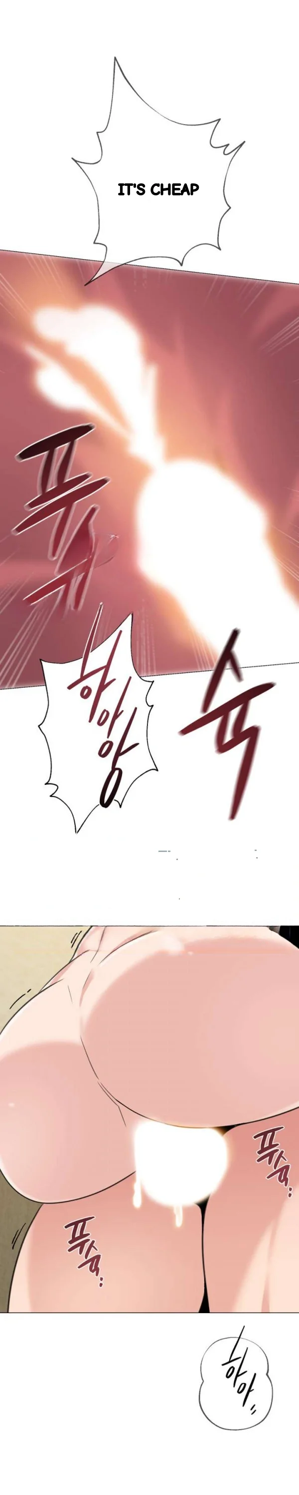 Sexual Teacher Chapter 61 - Page 24