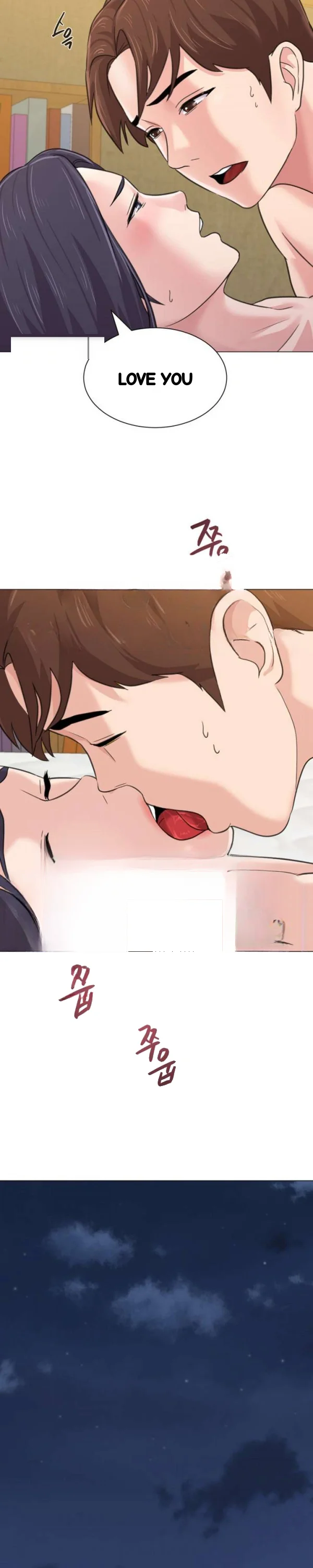 Sexual Teacher Chapter 61 - Page 27