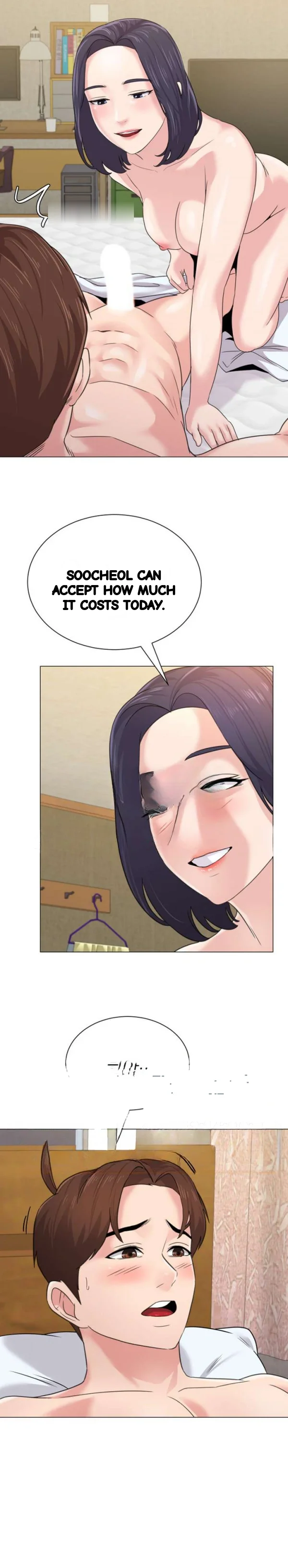 Sexual Teacher Chapter 61 - Page 3