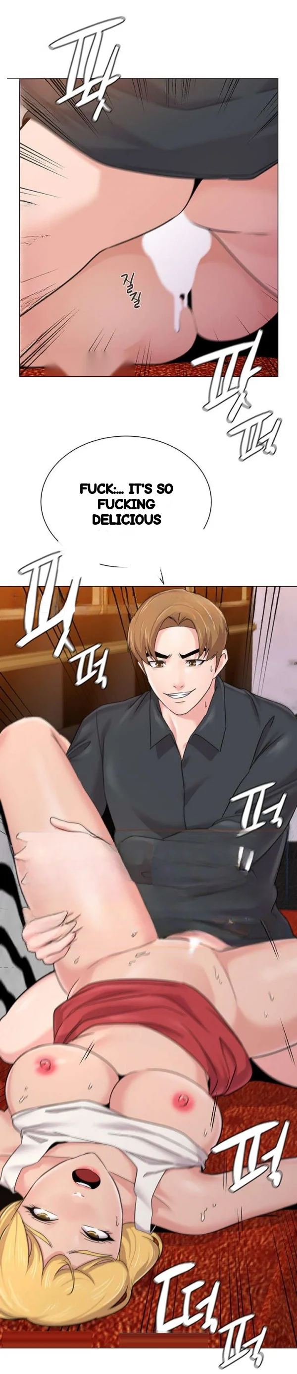 Sexual Teacher Chapter 62 - Page 10