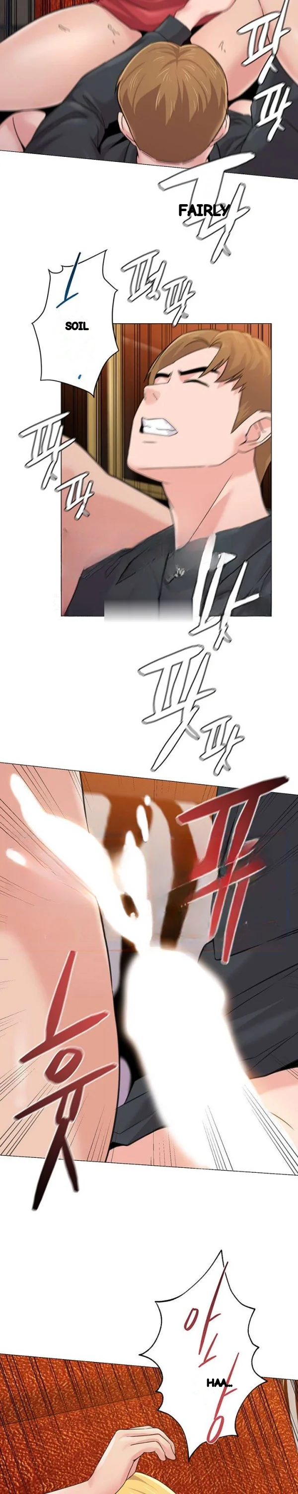 Sexual Teacher Chapter 62 - Page 12