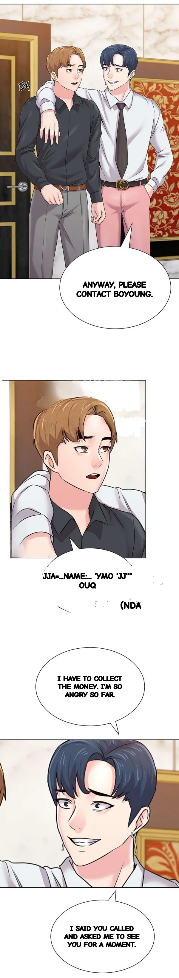 Sexual Teacher Chapter 62 - Page 17