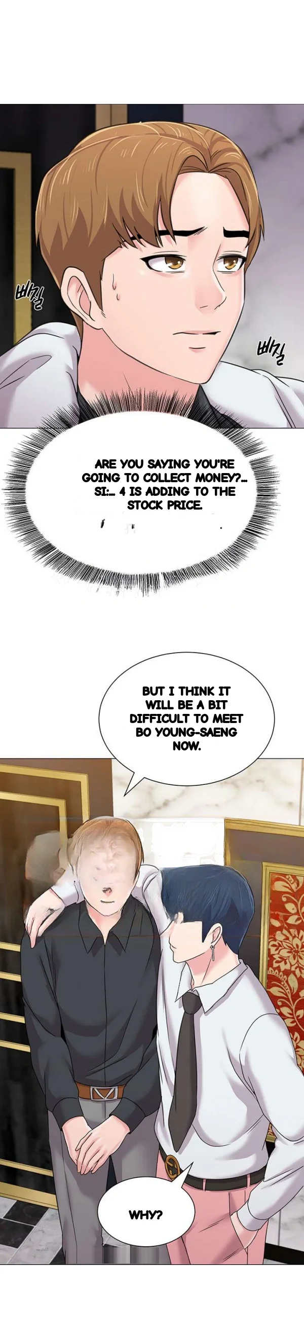 Sexual Teacher Chapter 62 - Page 18
