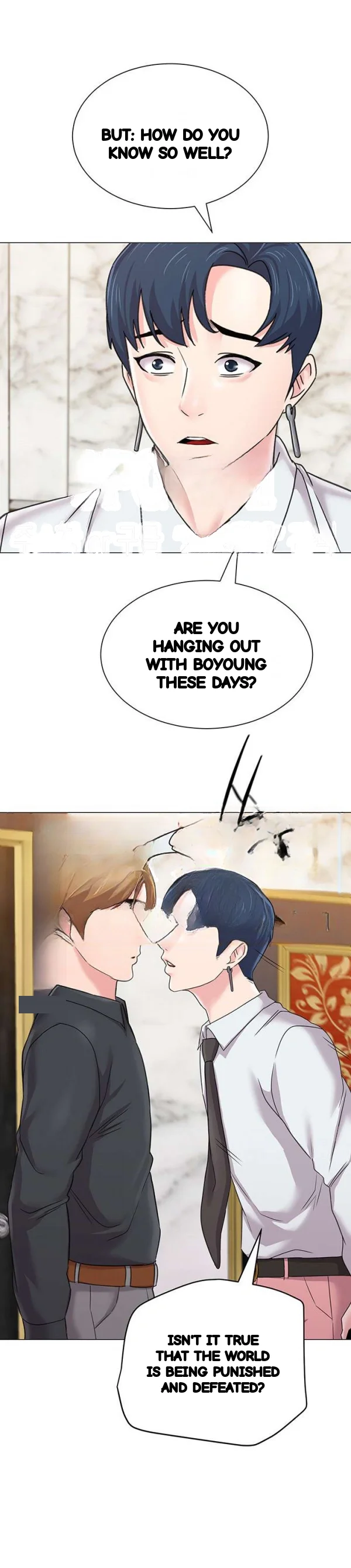 Sexual Teacher Chapter 62 - Page 20