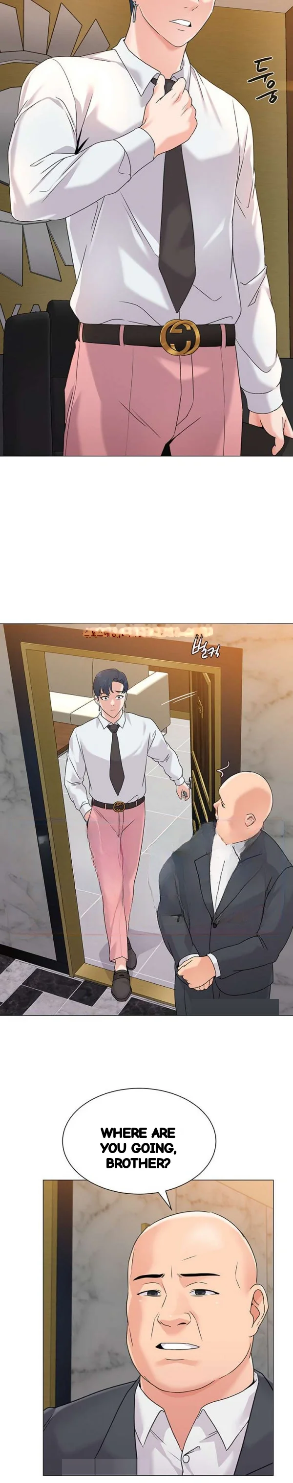 Sexual Teacher Chapter 62 - Page 3