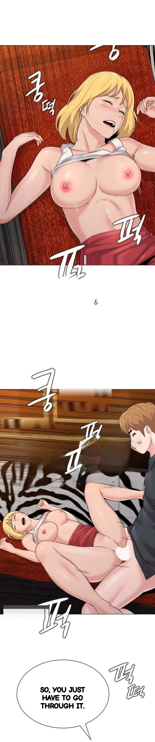 Sexual Teacher Chapter 62 - Page 7