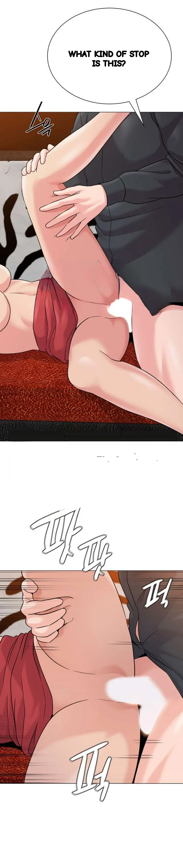 Sexual Teacher Chapter 62 - Page 9