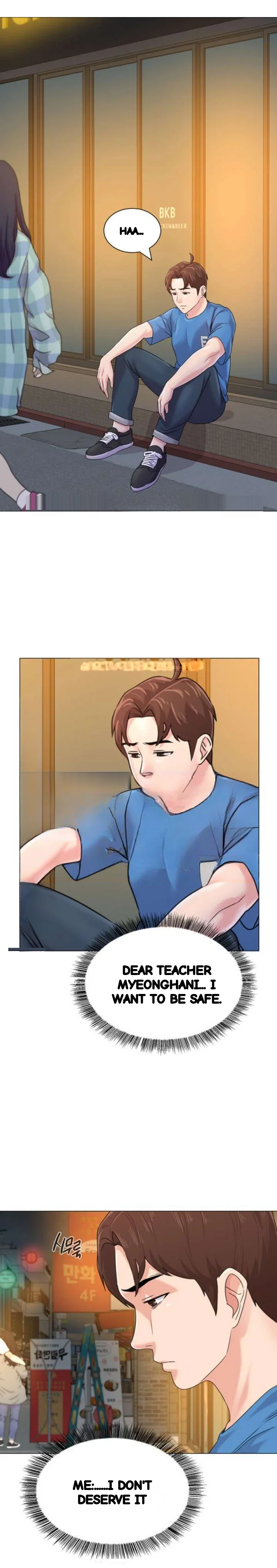 Sexual Teacher Chapter 63 - Page 27