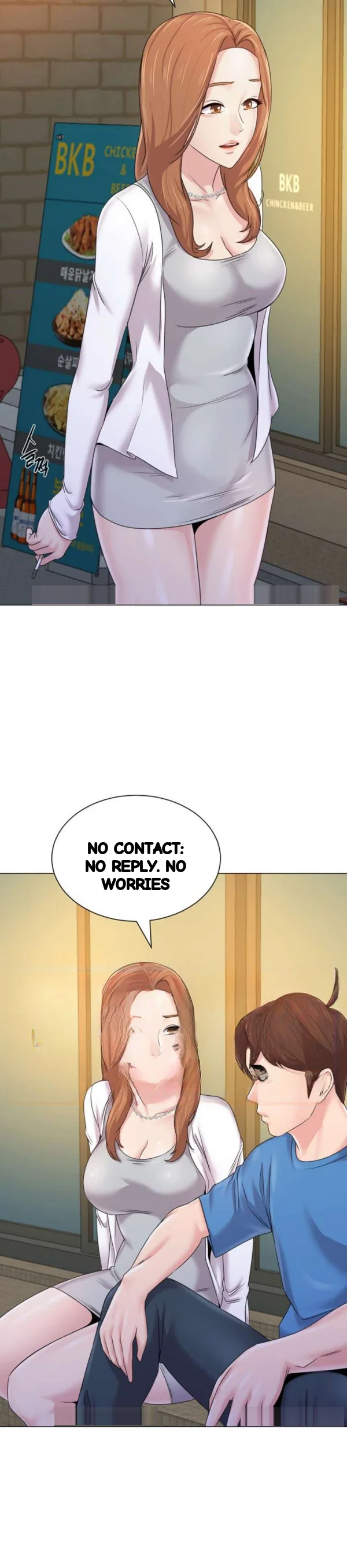 Sexual Teacher Chapter 63 - Page 32