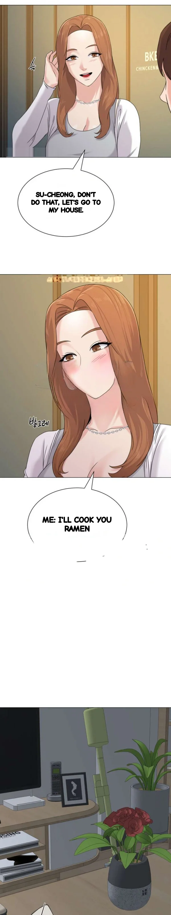 Sexual Teacher Chapter 63 - Page 34
