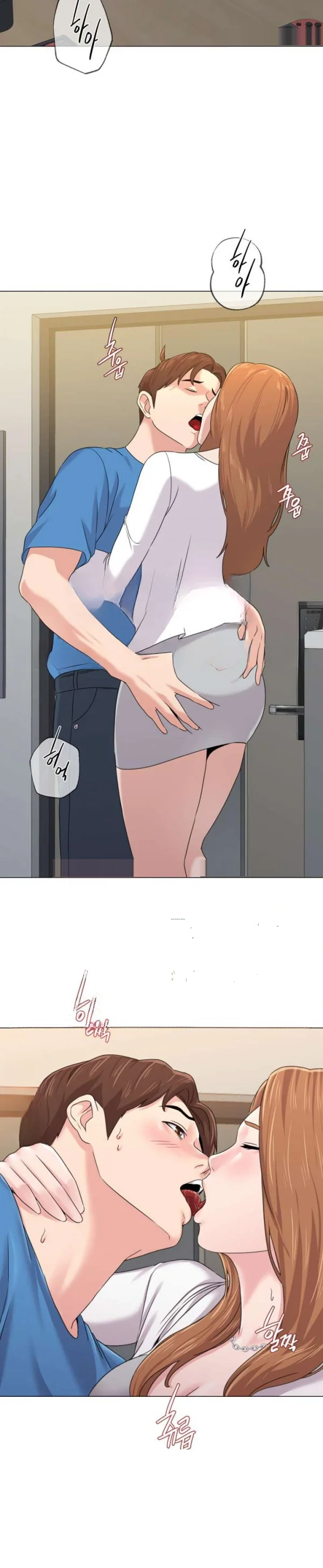 Sexual Teacher Chapter 63 - Page 35