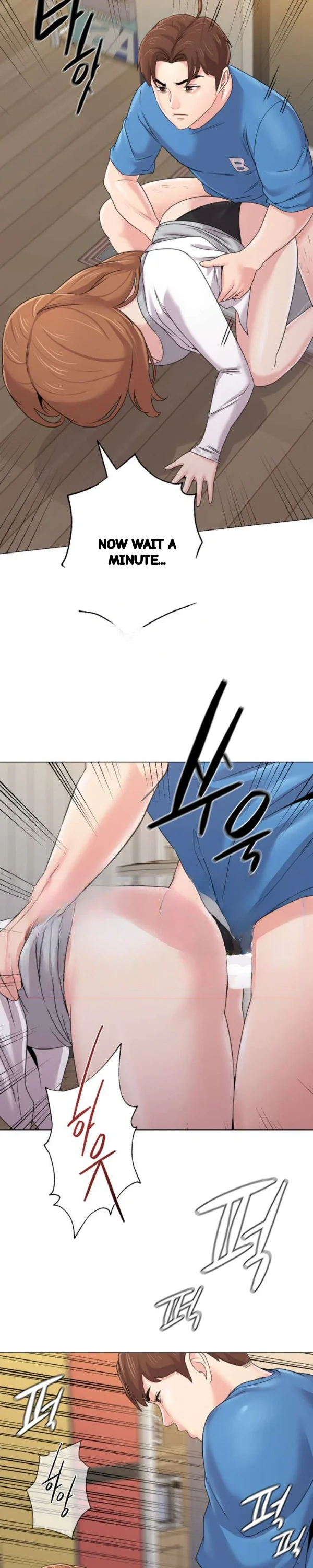 Sexual Teacher Chapter 64 - Page 11