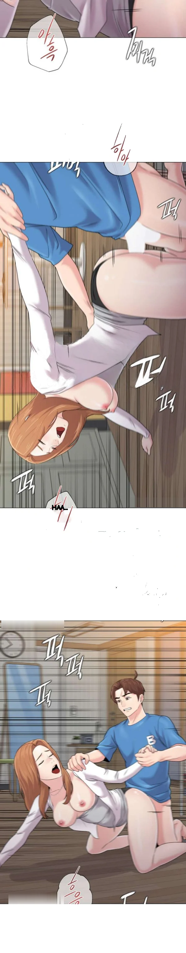 Sexual Teacher Chapter 64 - Page 16