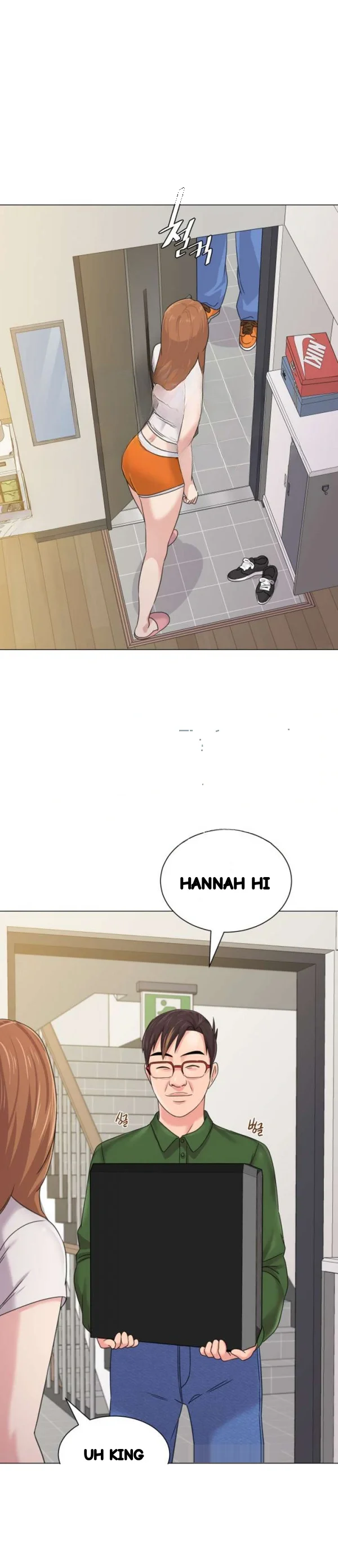 Sexual Teacher Chapter 64 - Page 25