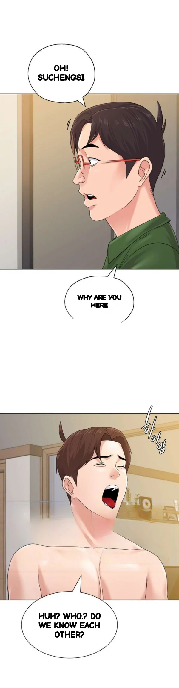 Sexual Teacher Chapter 64 - Page 29