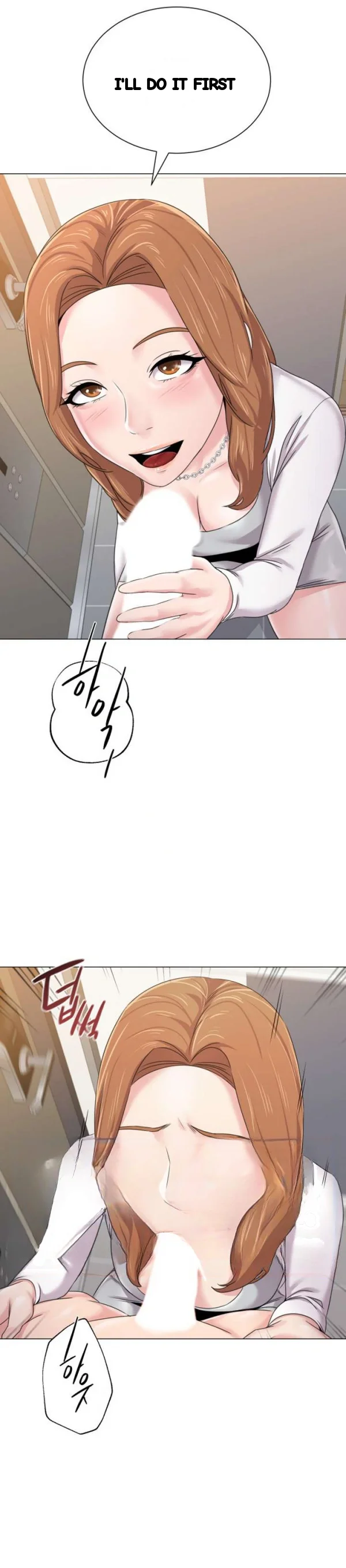 Sexual Teacher Chapter 64 - Page 5