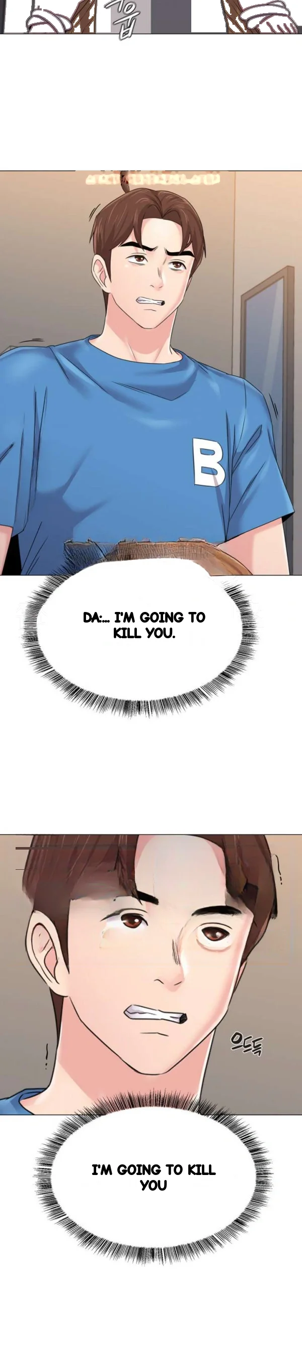 Sexual Teacher Chapter 64 - Page 7